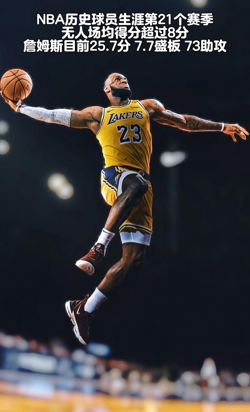 勒沃库森客场3-1莱比锡，泰里耶、希克、卡尔布雷思建功（勒沃库森客场3比1力克莱比锡，泰里耶、希克、卡尔布雷思先后破门）