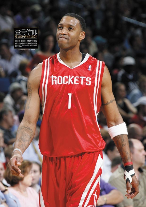 哀悼，前狼队青训球员在回家途中遭遇车祸遇难，年仅21岁（前狼队青训球员返家途中遭遇车祸不幸离世，年仅21岁）