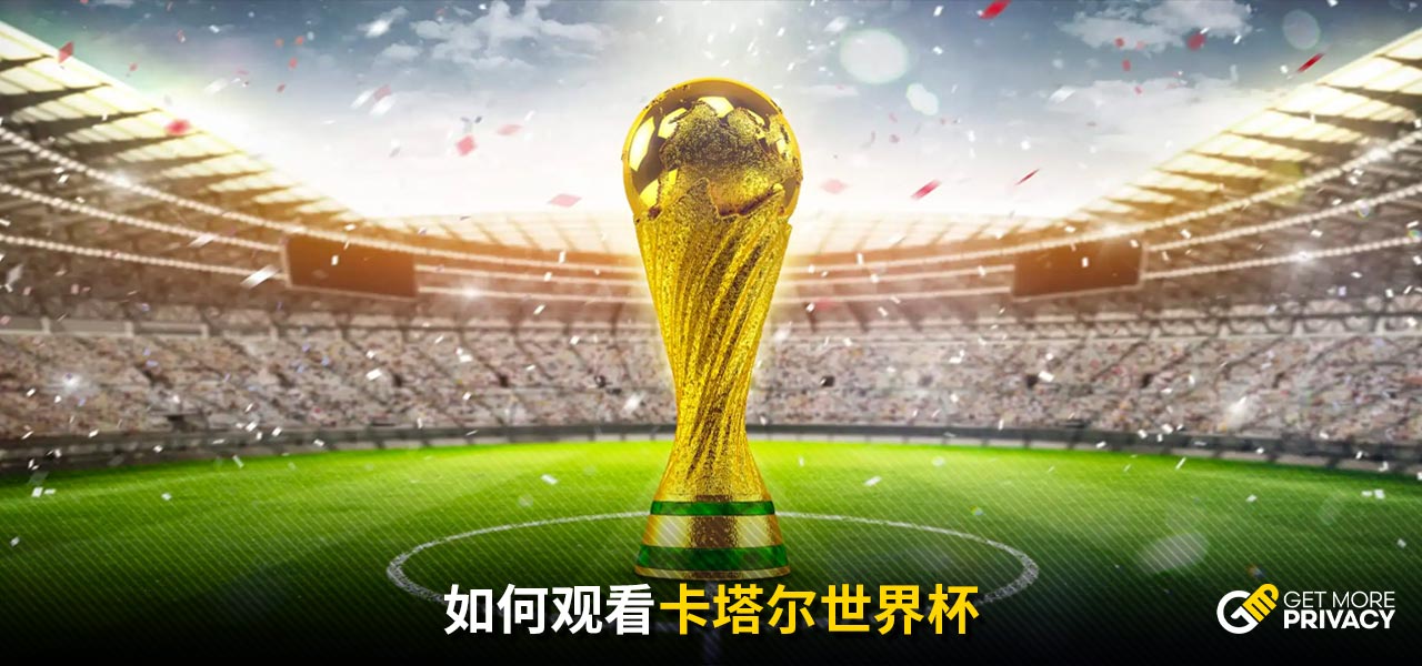 尖的竞技运